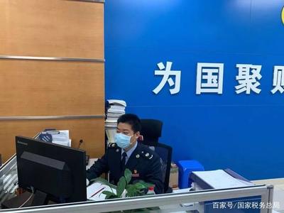 疫情防控關鍵期 稅務服務護航，企業安心抓生產