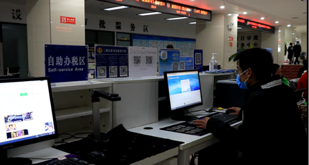 三都智慧稅務 科技賦能，辦稅效率與版權代理服務雙提升