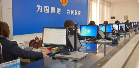 銀稅互動為企業復工復產“輸血” 稅務服務為經濟發展“添翼”