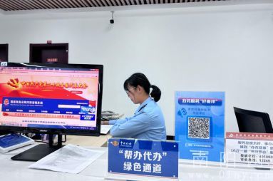 西峽縣稅務局 以精細服務尋求辦稅“最優解”